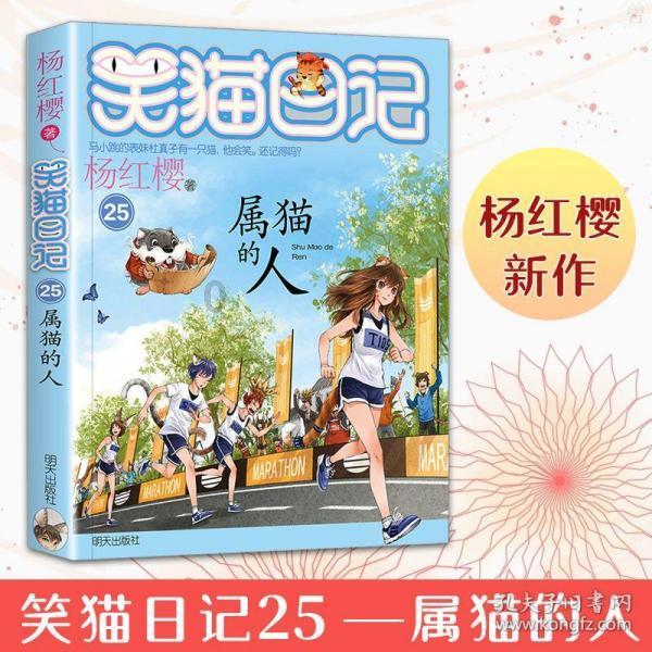逃出灰绿房