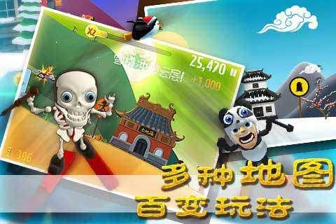 工商银行党委传达学习贯彻习近平总书记在省部级主要领导干部推动金融高质量发展专题研讨班上的重要讲话精神