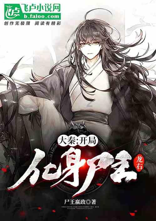 如何回答同事早退的质疑？游戏画面