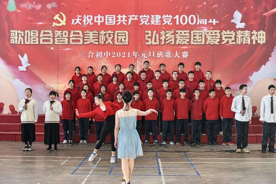 滚动的奶酪选关版